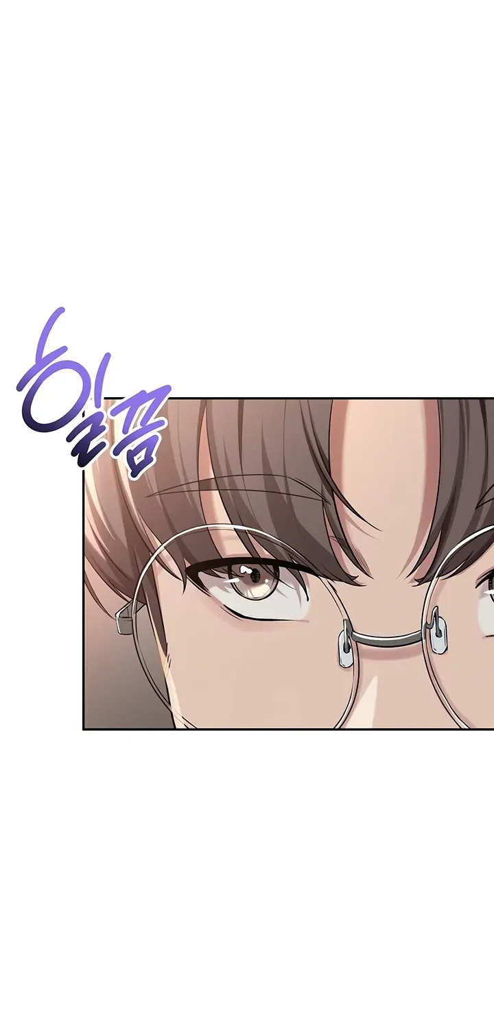 My Lewd College Friends Chapter 2 page 76 - 