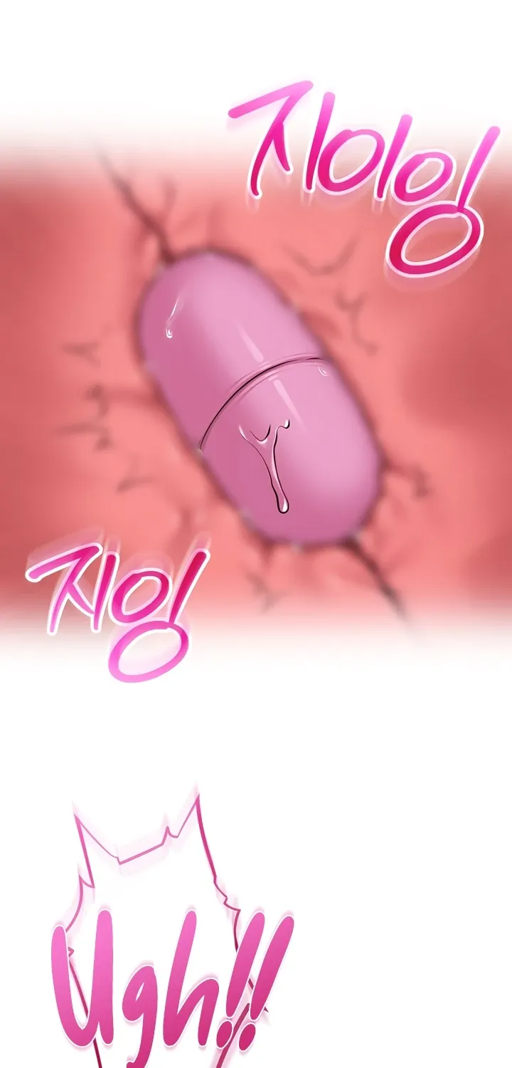 My Lewd College Friends Chapter 2 page 83 - 