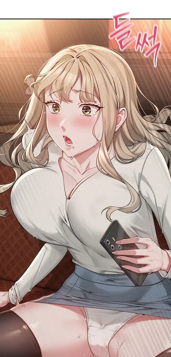 My Lewd College Friends Chapter 2 page 85 - 