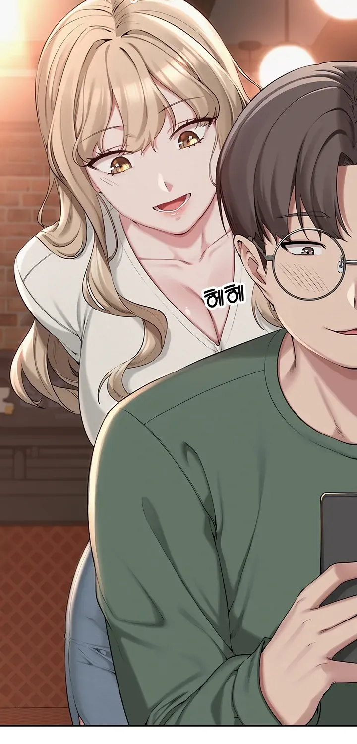 My Lewd College Friends Chapter 2 page 91 - 