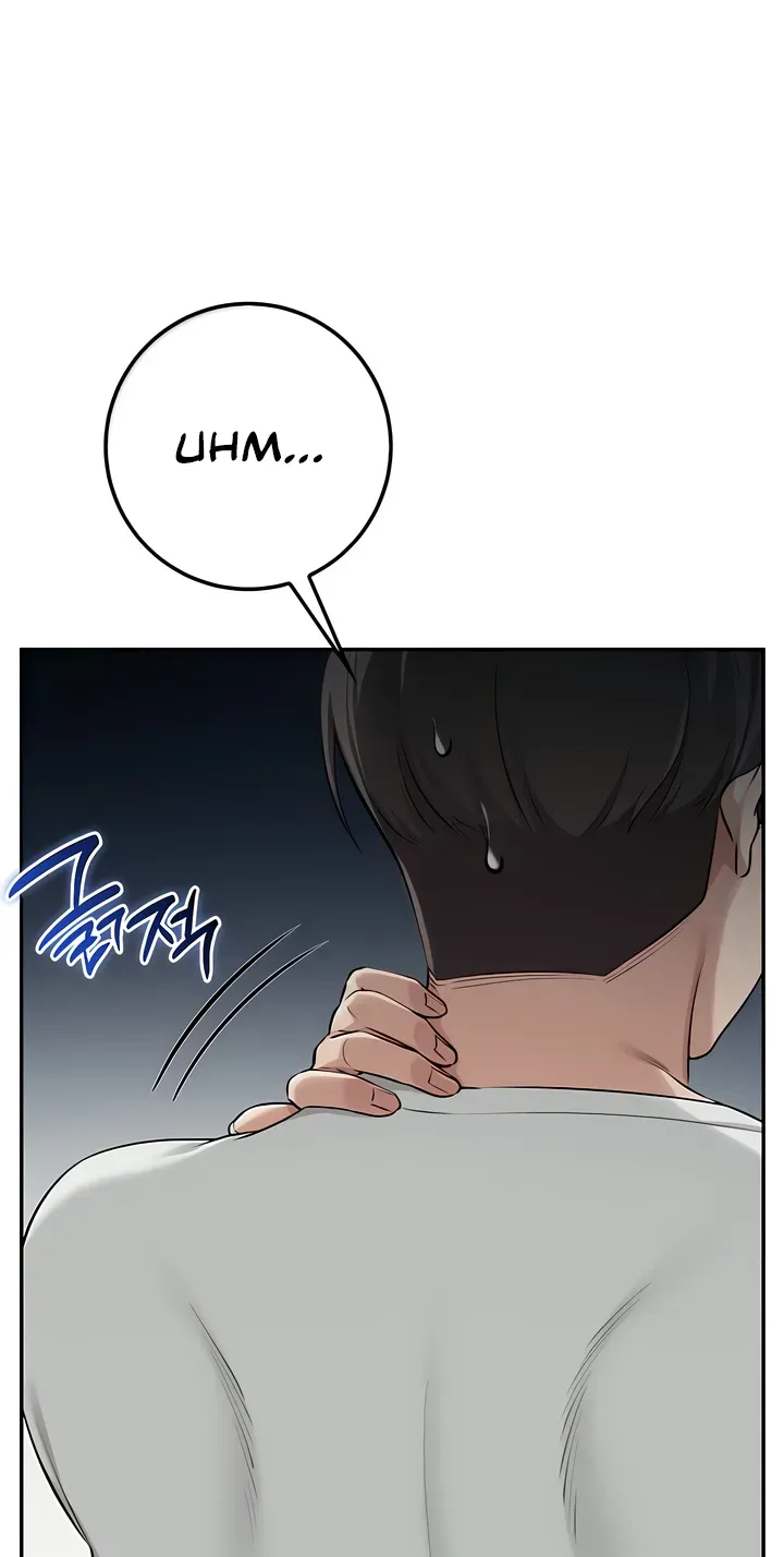 My Lewd College Friends Chapter 20 page 27 - 