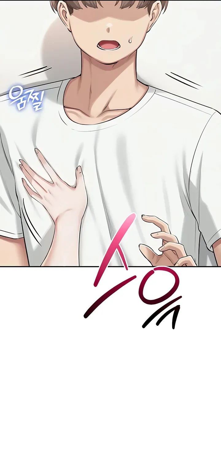 My Lewd College Friends Chapter 20 page 33 - 