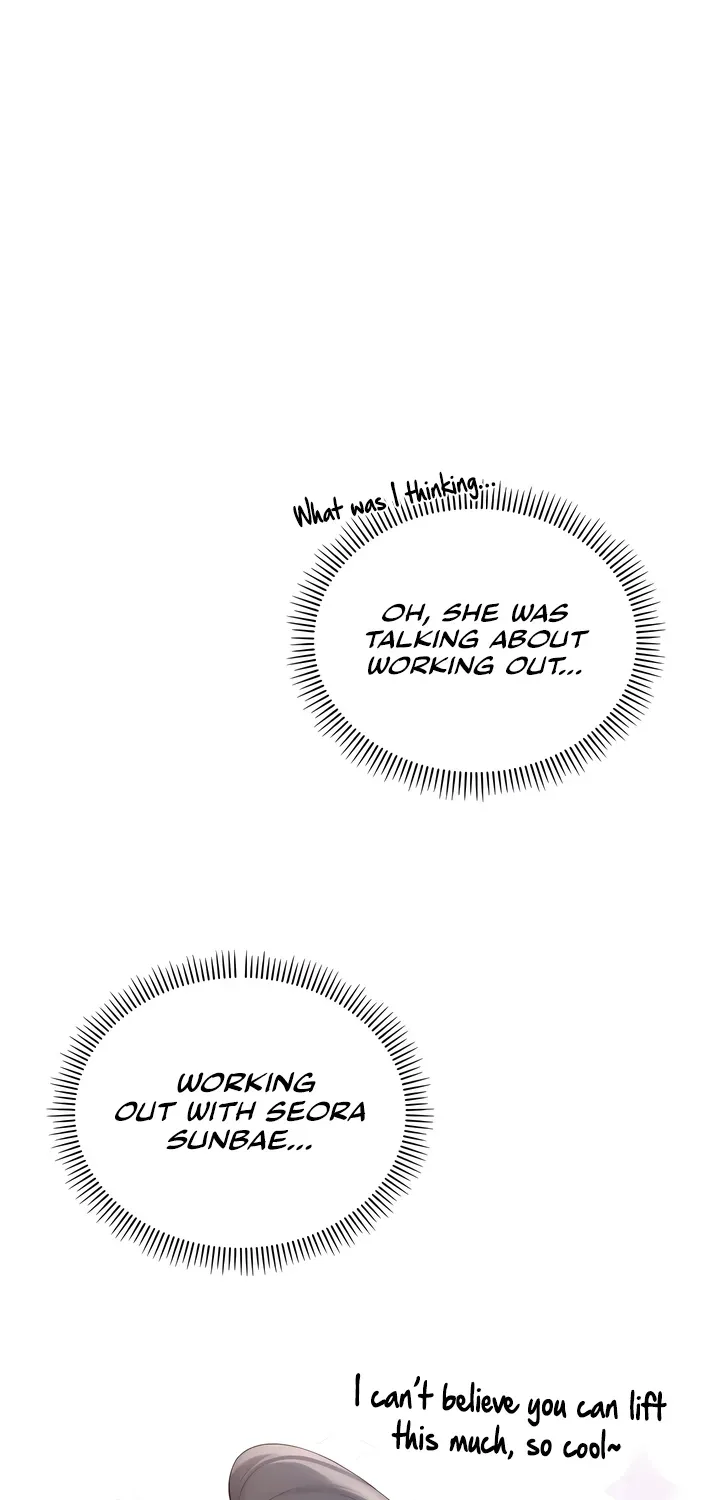 My Lewd College Friends Chapter 20 page 46 - 