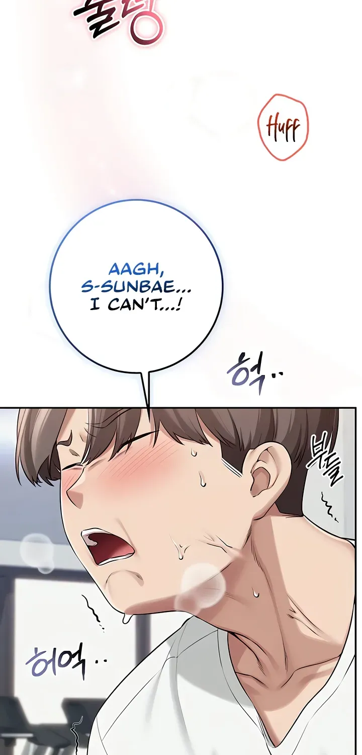 My Lewd College Friends Chapter 20 page 55 - 