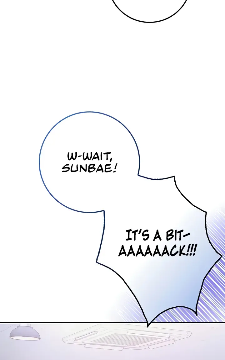 My Lewd College Friends Chapter 20 page 77 - 