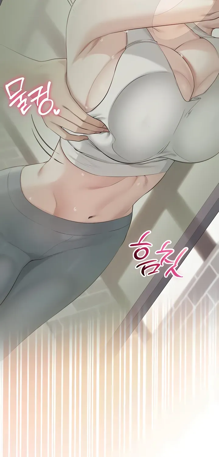 My Lewd College Friends Chapter 20 page 99 - 