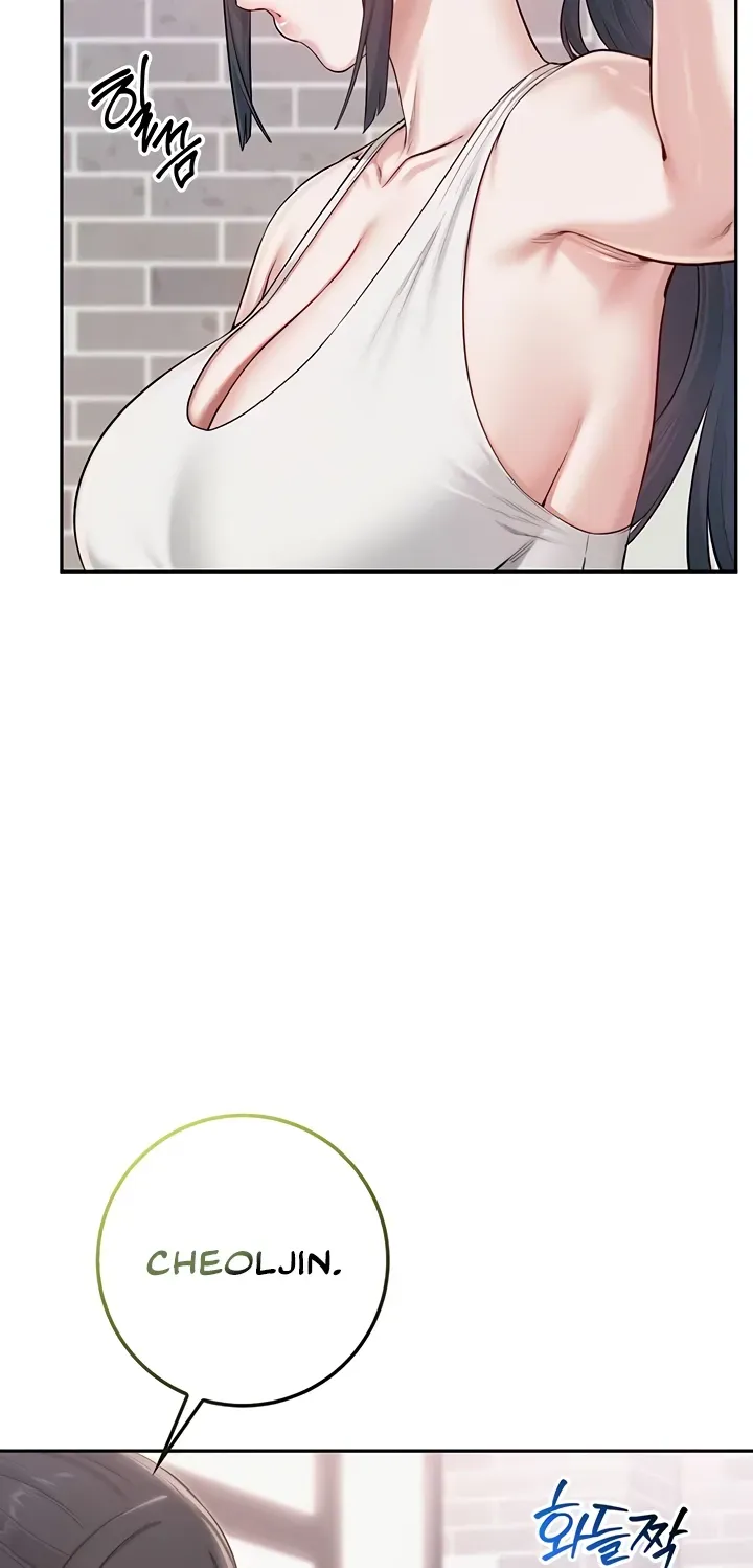 My Lewd College Friends Chapter 21 page 17 - 