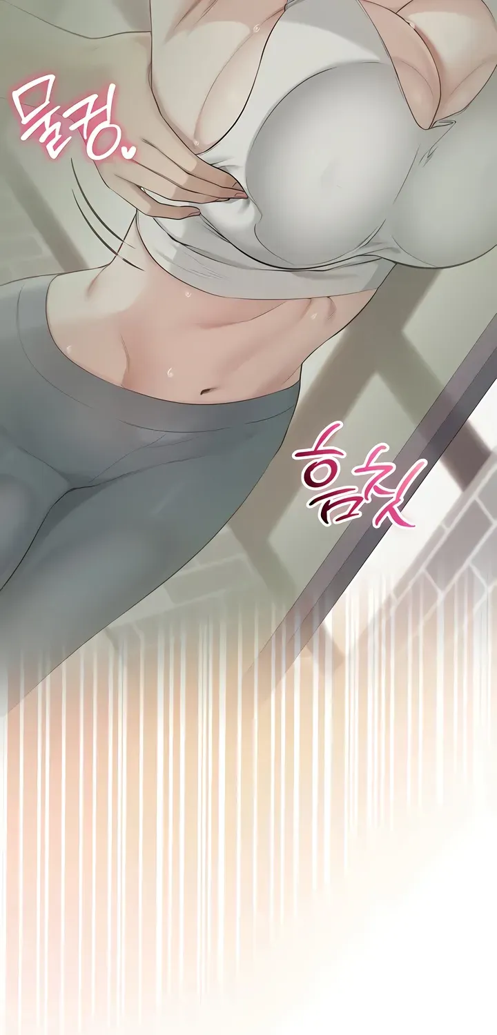 My Lewd College Friends Chapter 21 page 3 - 