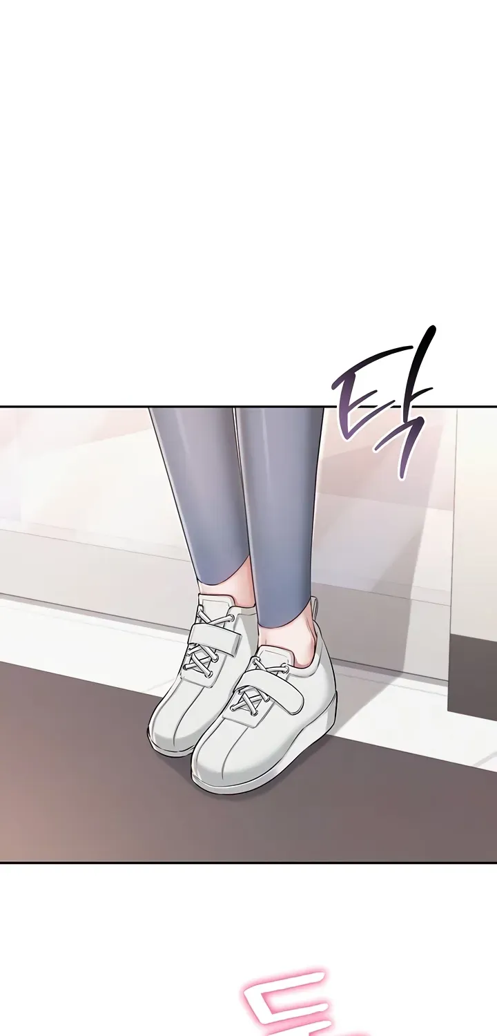 My Lewd College Friends Chapter 21 page 24 - 