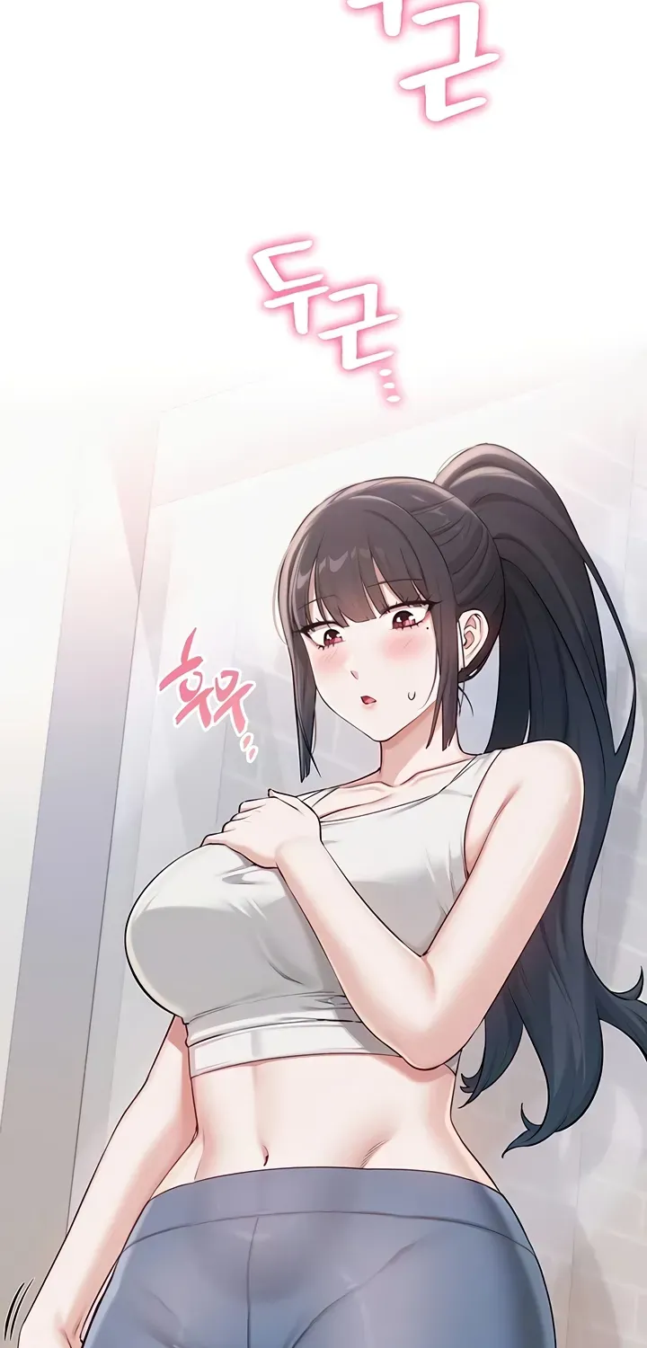 My Lewd College Friends Chapter 21 page 25 - 