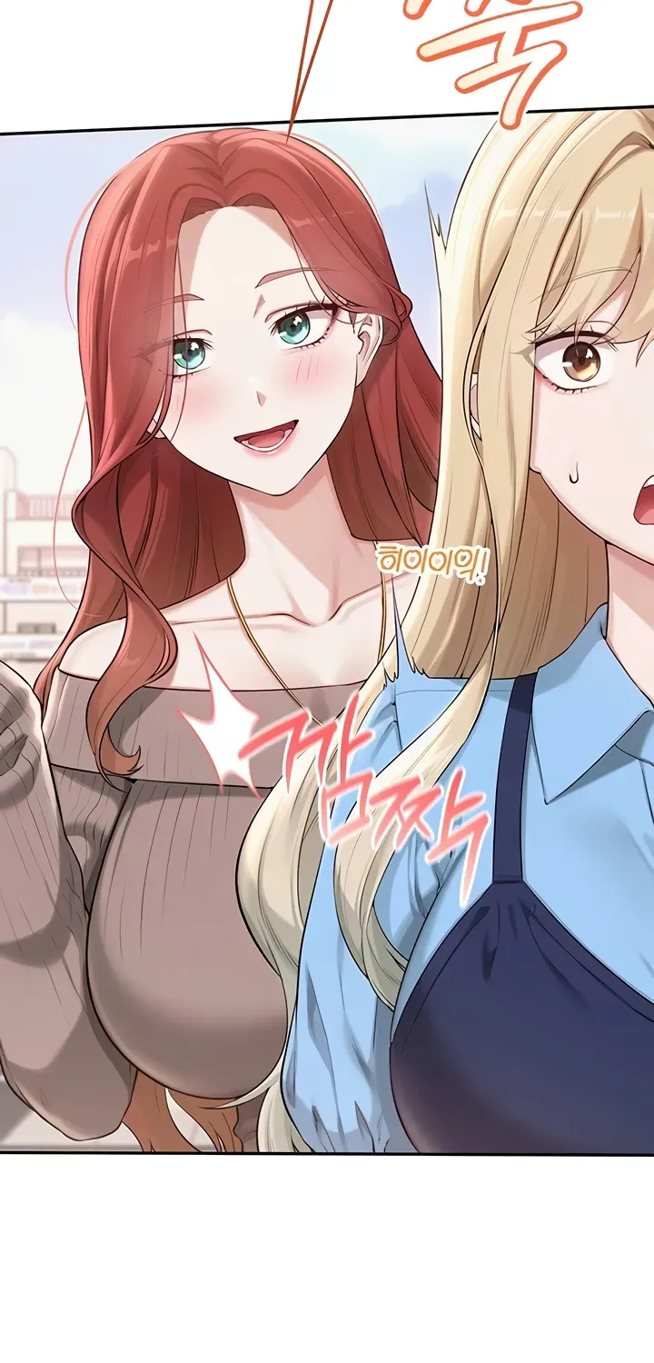 My Lewd College Friends Chapter 21 page 49 - 
