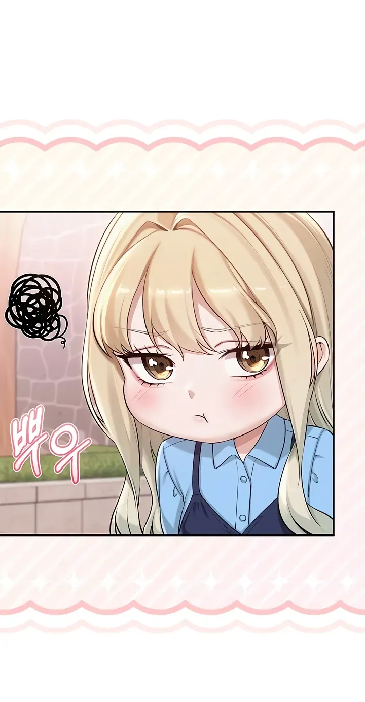 My Lewd College Friends Chapter 21 page 67 - 
