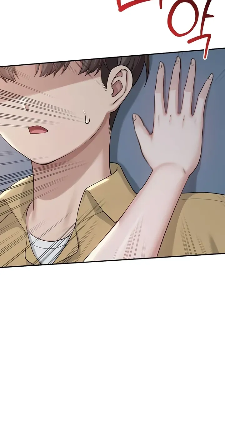 My Lewd College Friends Chapter 21 page 72 - 