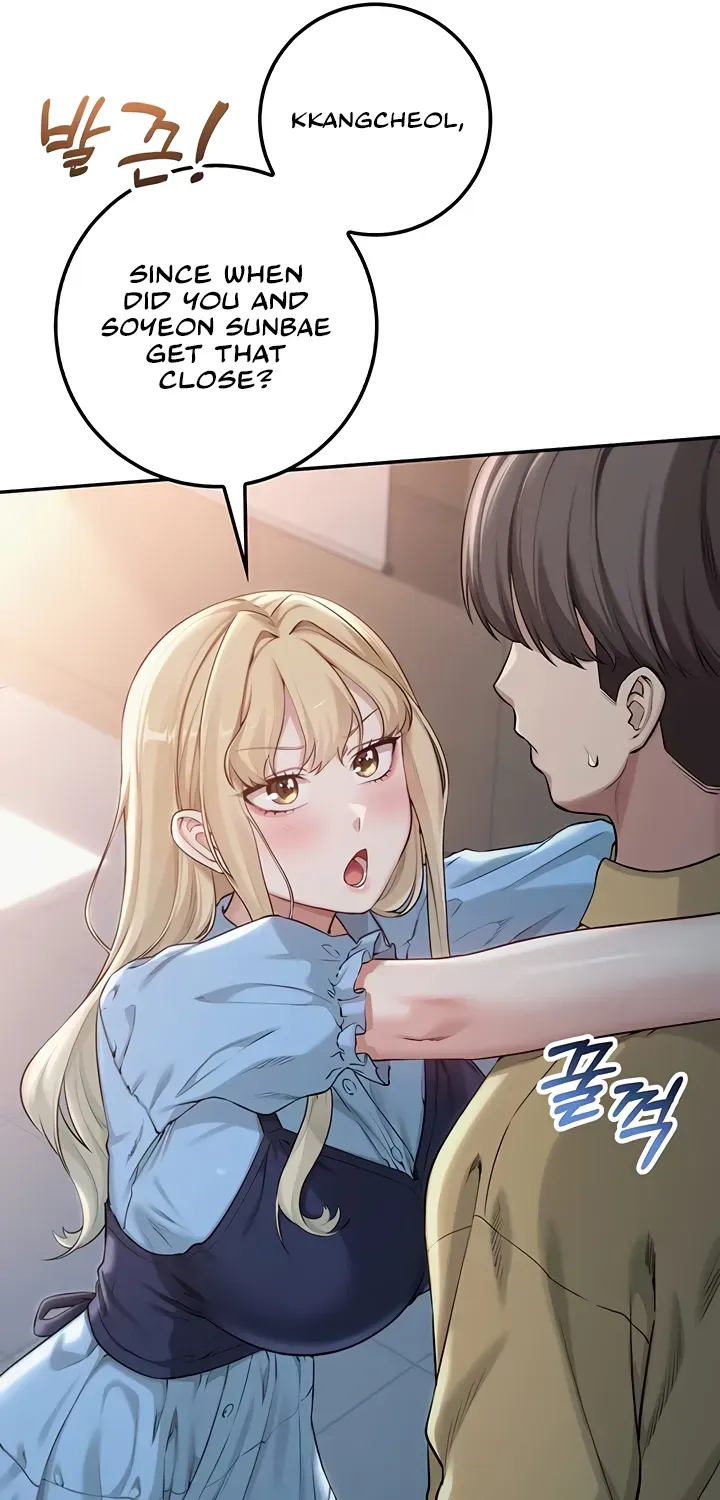 My Lewd College Friends Chapter 21 page 73 - 