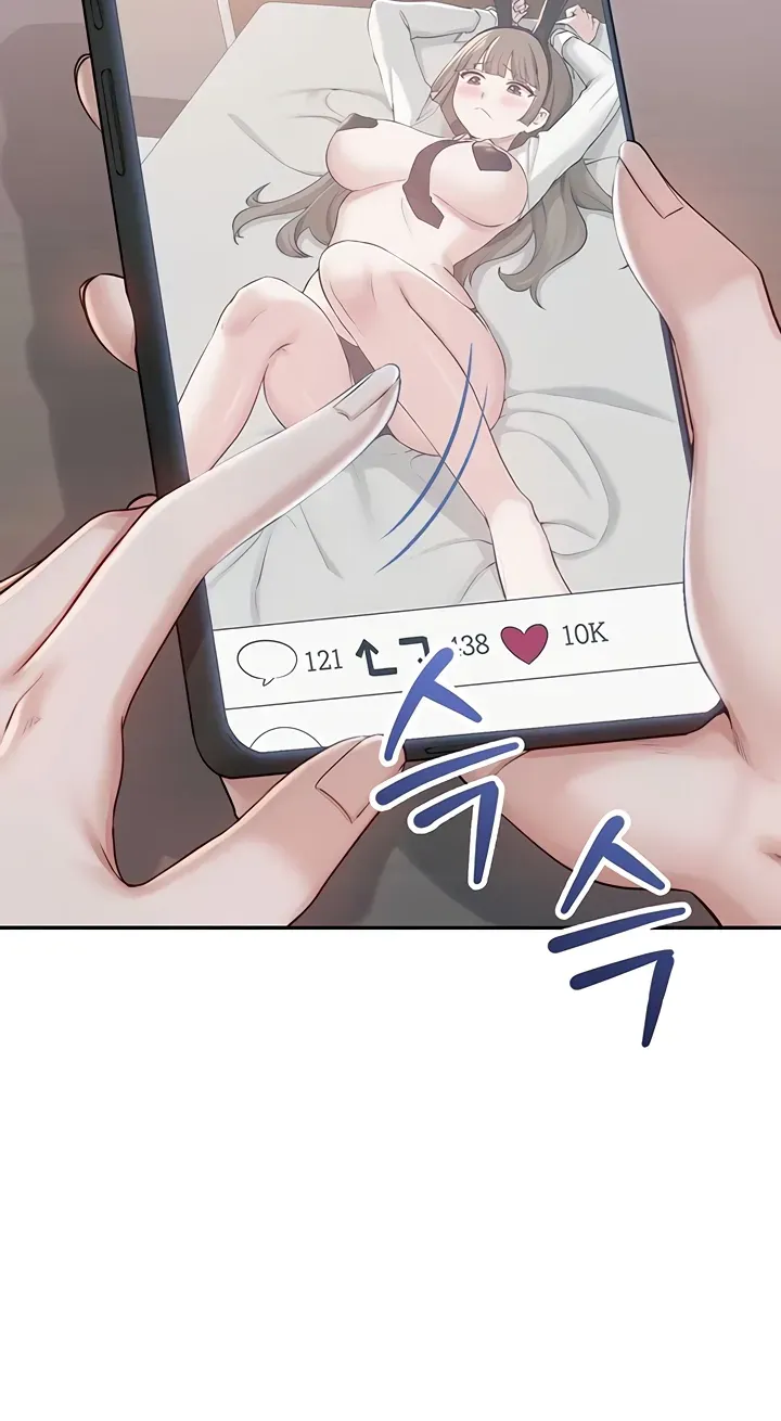 My Lewd College Friends Chapter 21 page 82 - 