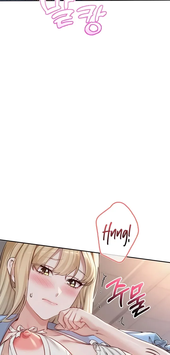 My Lewd College Friends Chapter 22 page 11 - 