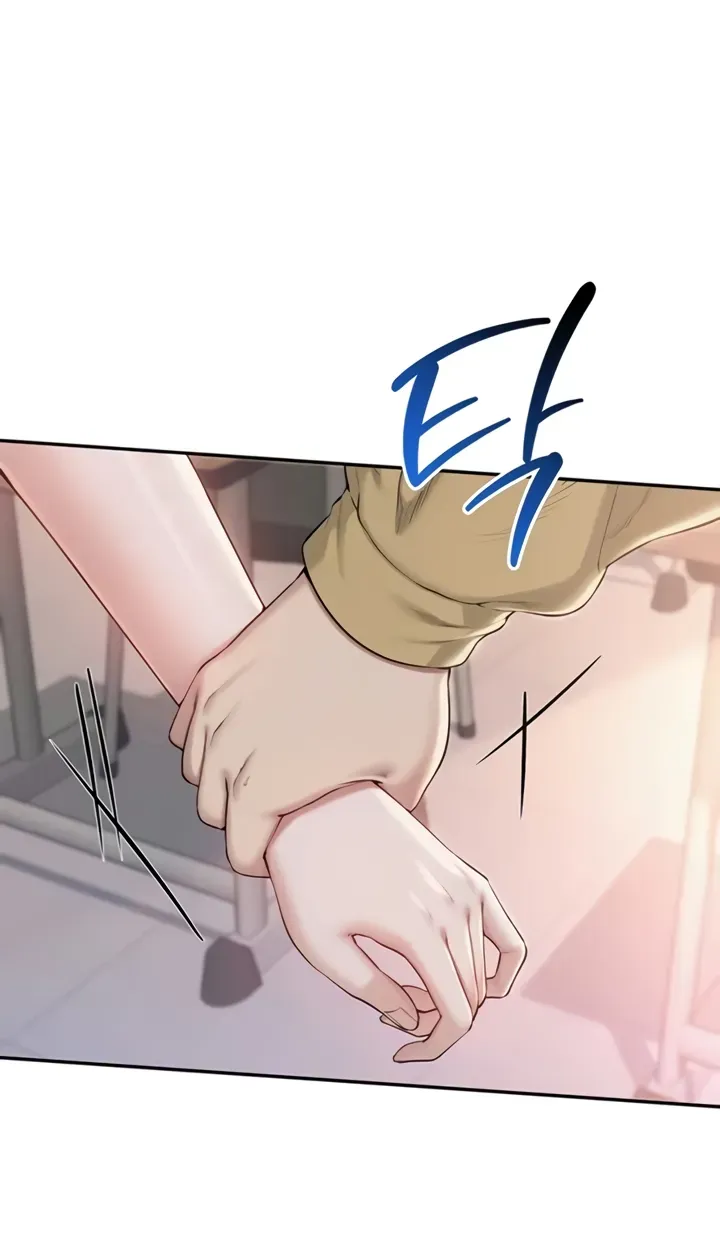 My Lewd College Friends Chapter 22 page 22 - 