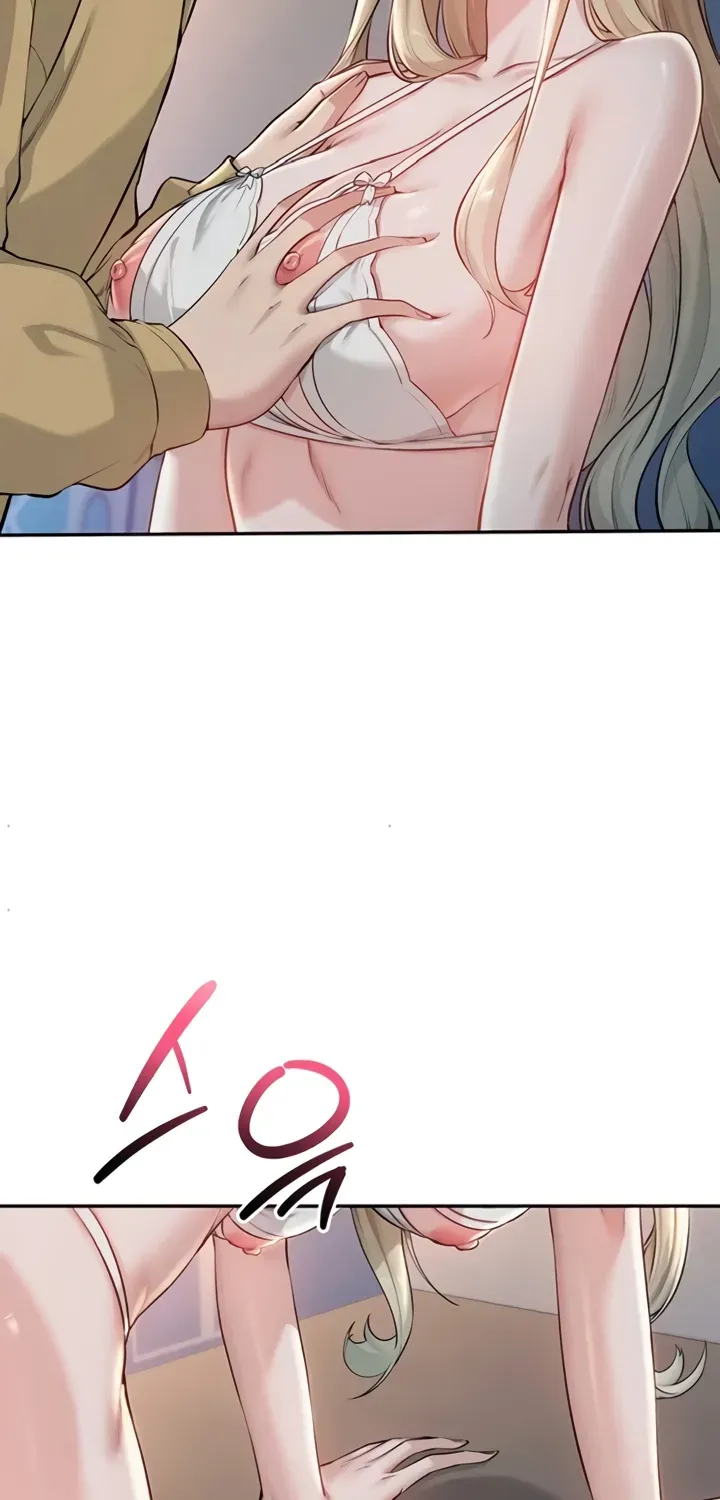 My Lewd College Friends Chapter 22 page 30 - 