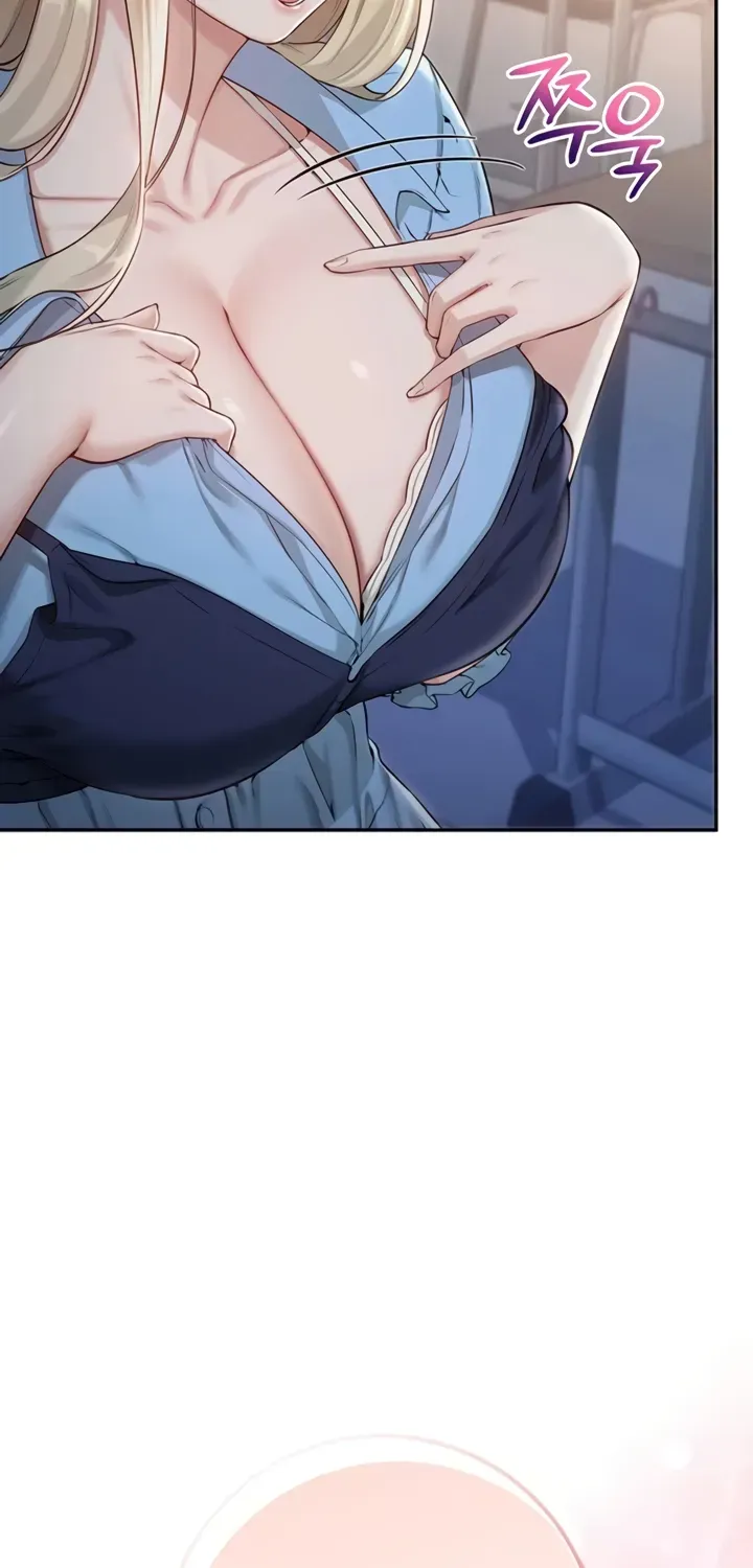 My Lewd College Friends Chapter 22 page 4 - 