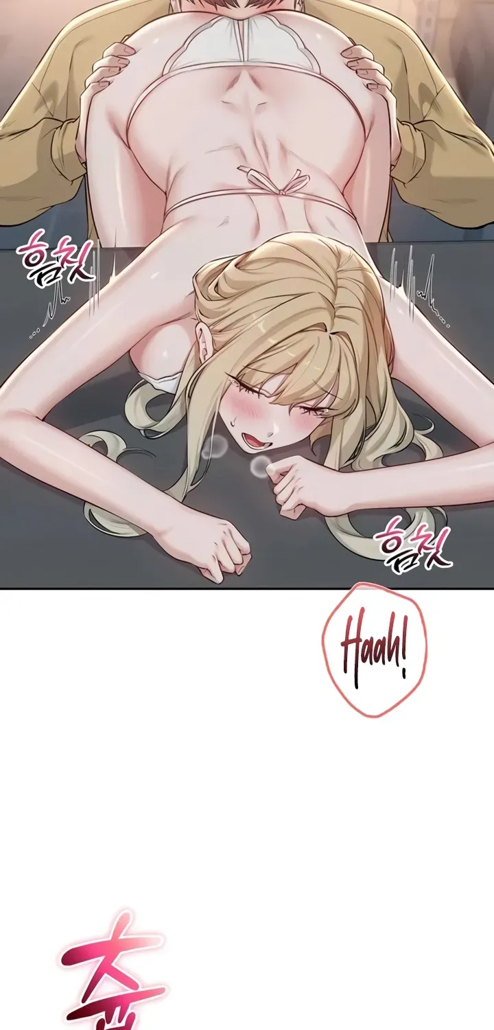 My Lewd College Friends Chapter 22 page 39 - 