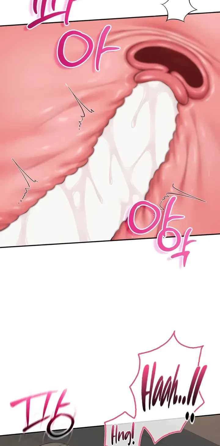 My Lewd College Friends Chapter 22 page 47 - 