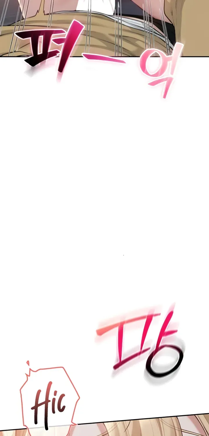 My Lewd College Friends Chapter 22 page 50 - 