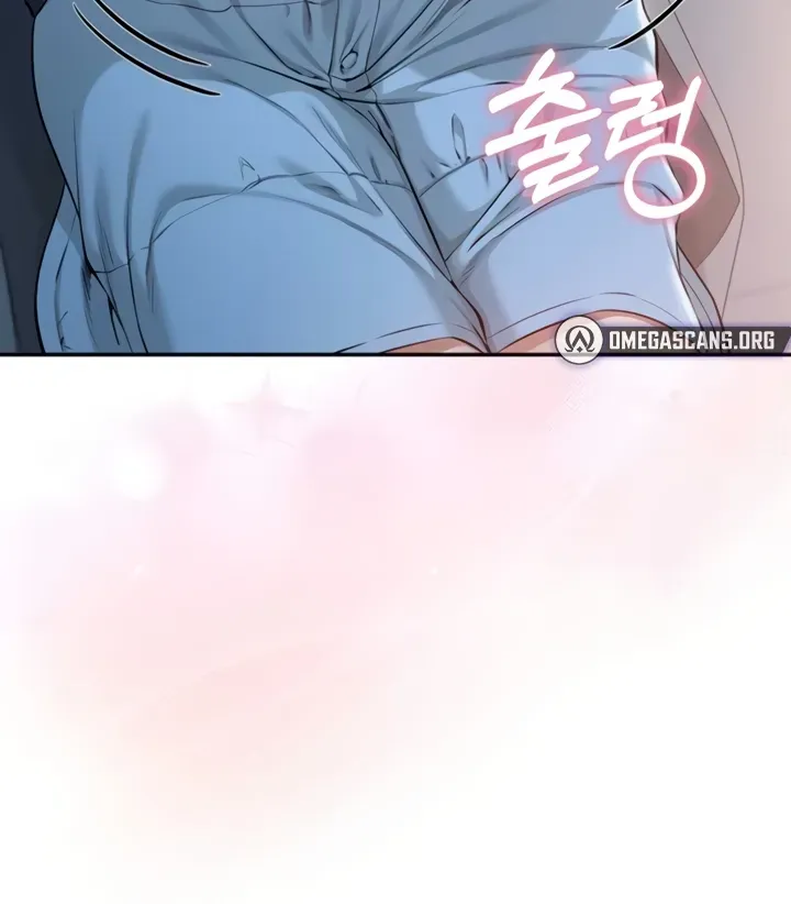 My Lewd College Friends Chapter 22 page 6 - 