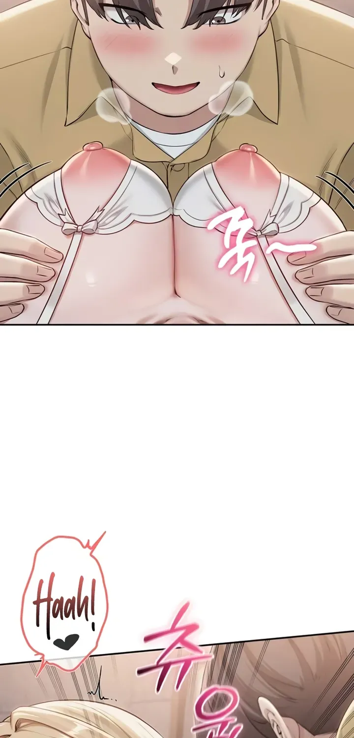 My Lewd College Friends Chapter 22 page 61 - 