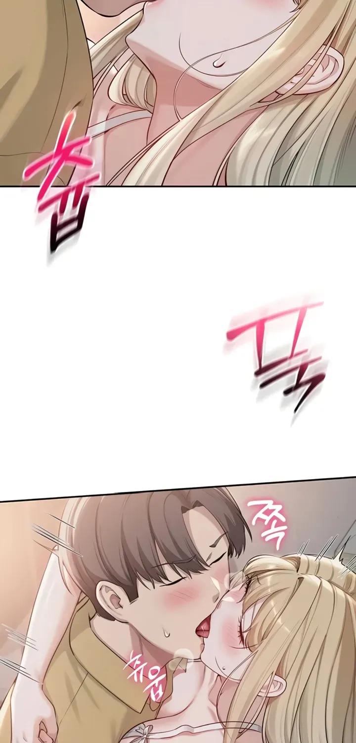 My Lewd College Friends Chapter 22 page 67 - 