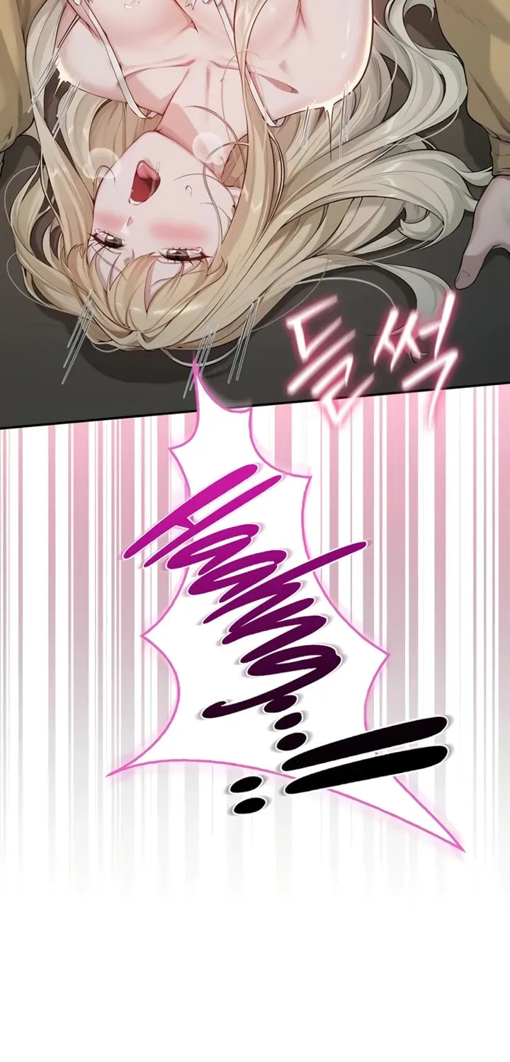 My Lewd College Friends Chapter 22 page 77 - 
