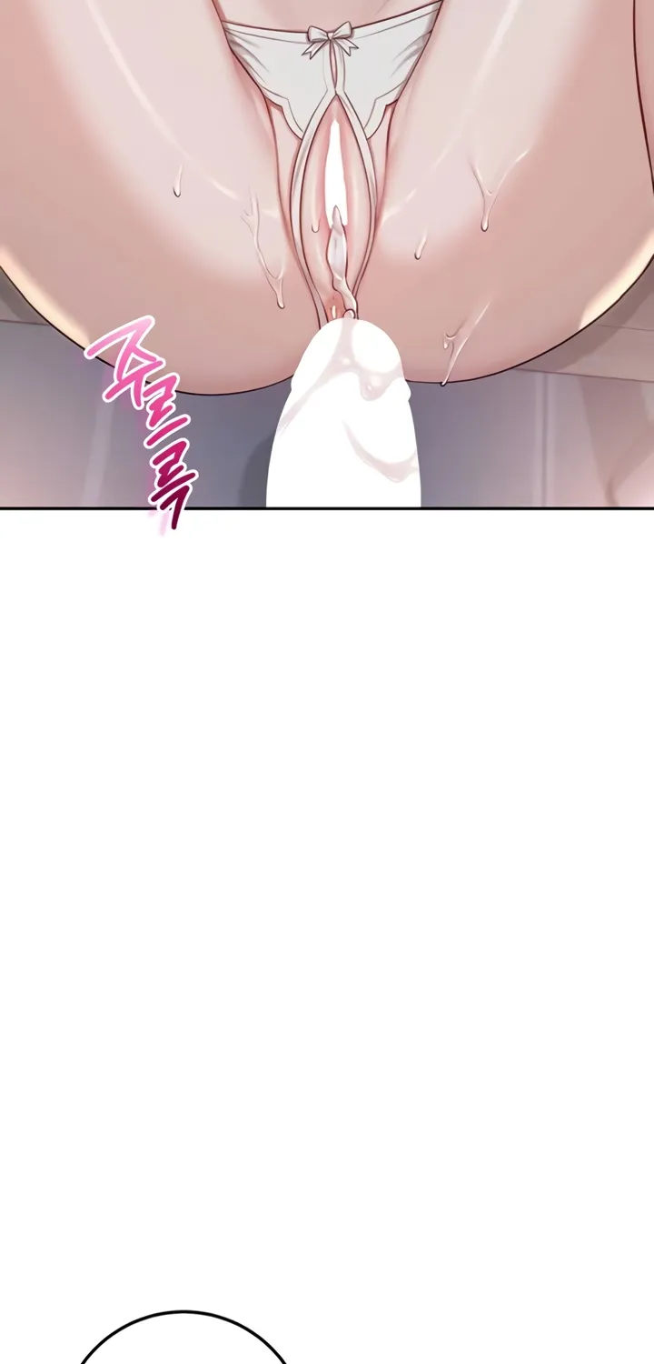 My Lewd College Friends Chapter 23 page 14 - 