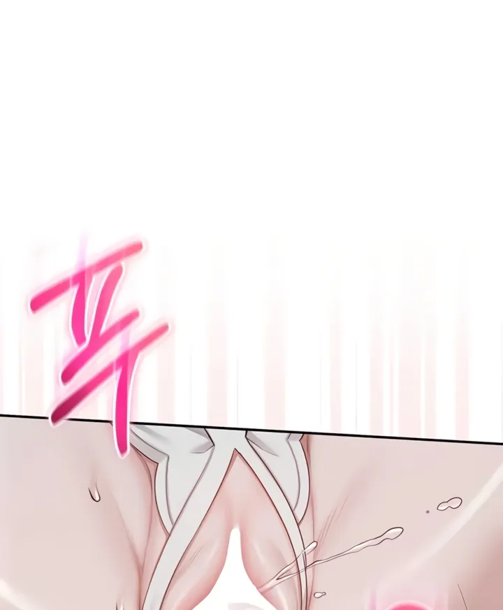 My Lewd College Friends Chapter 23 page 37 - 