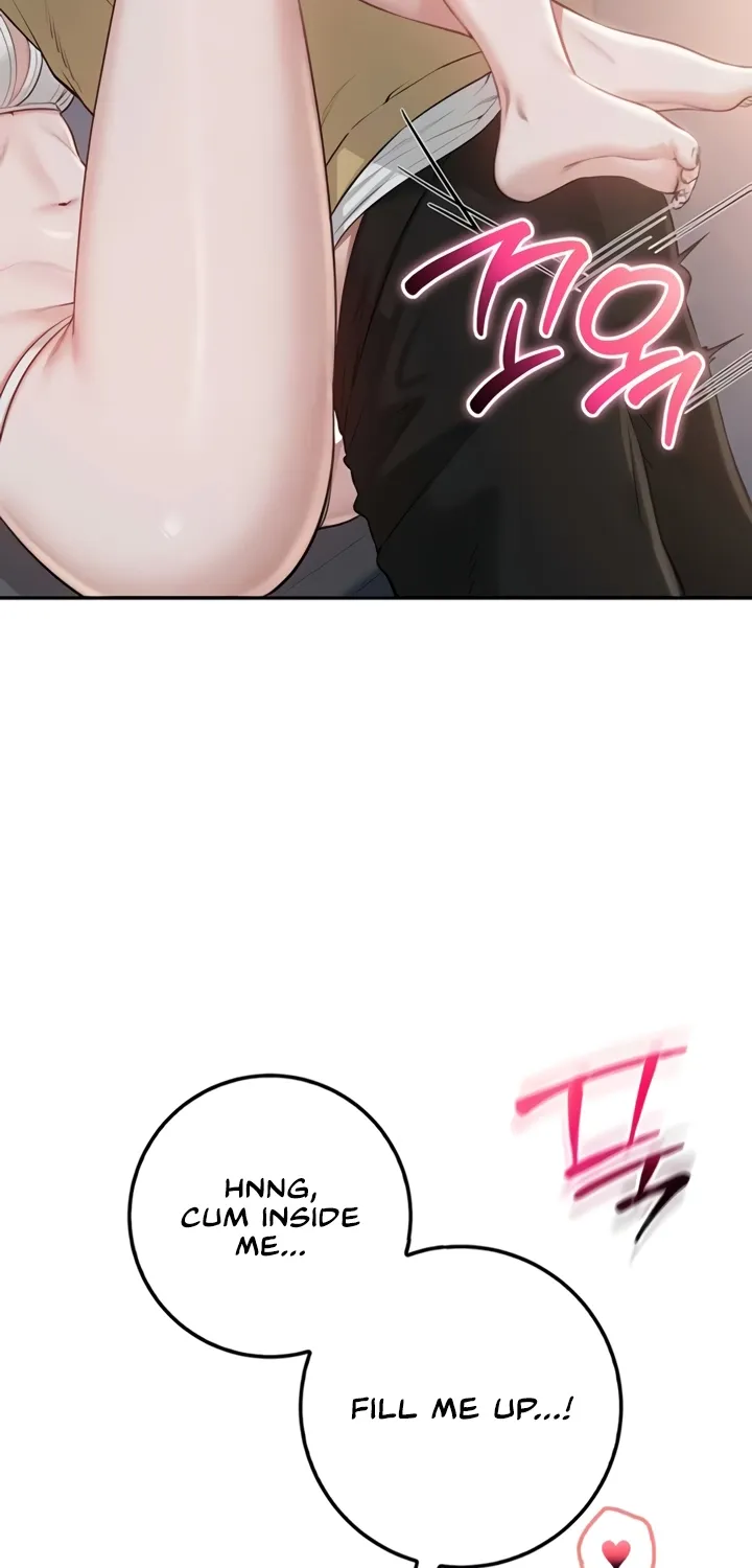 My Lewd College Friends Chapter 23 page 5 - 