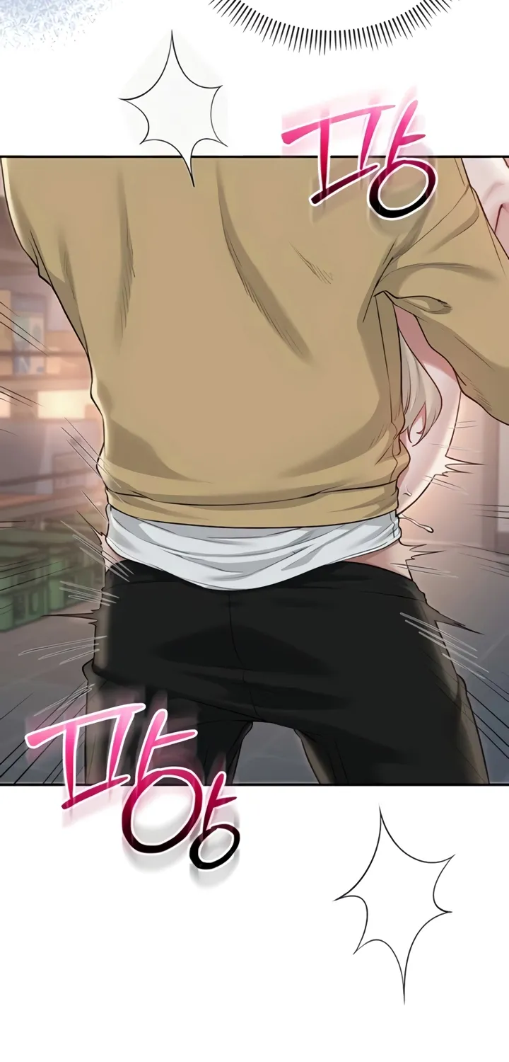 My Lewd College Friends Chapter 23 page 47 - 