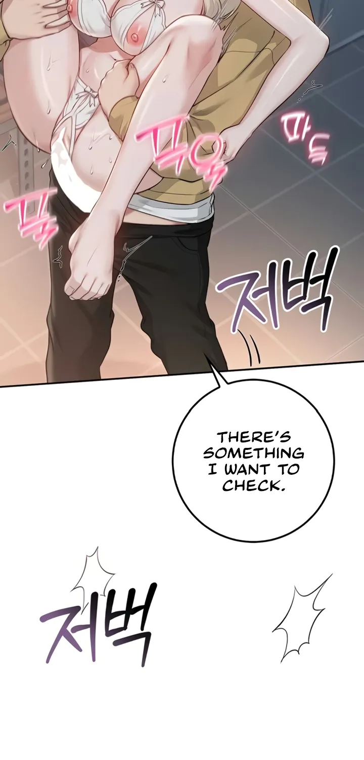 My Lewd College Friends Chapter 23 page 51 - 