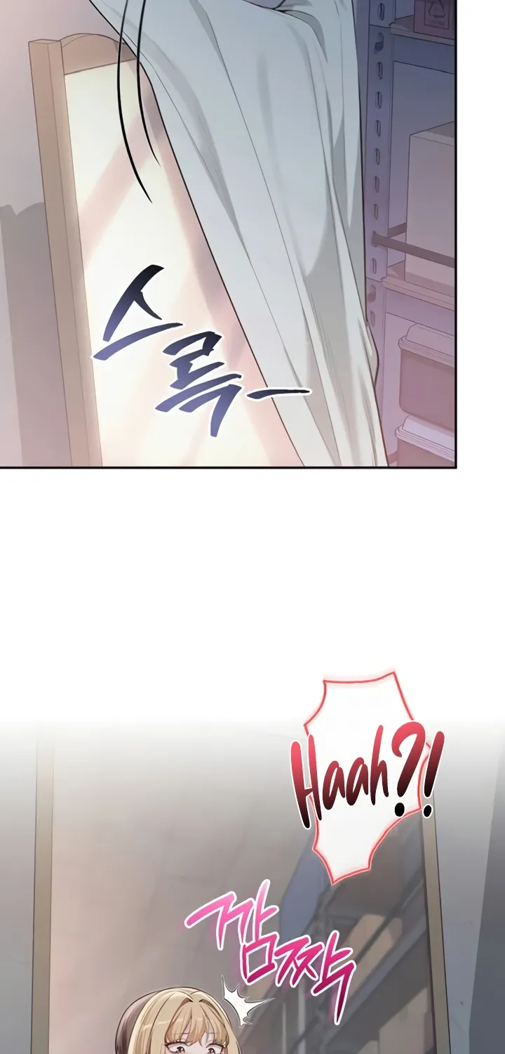My Lewd College Friends Chapter 23 page 54 - 