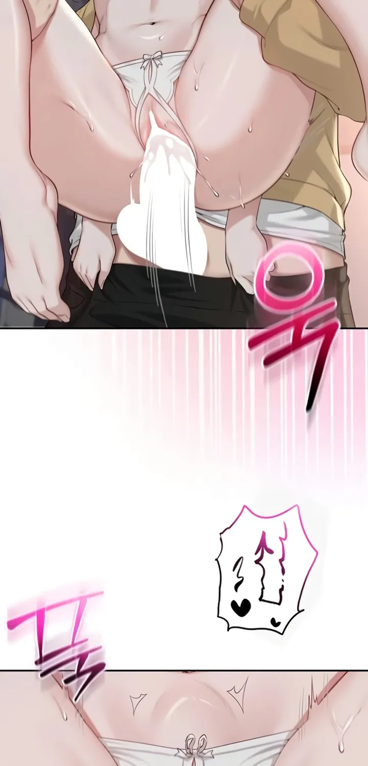 My Lewd College Friends Chapter 23 page 61 - 