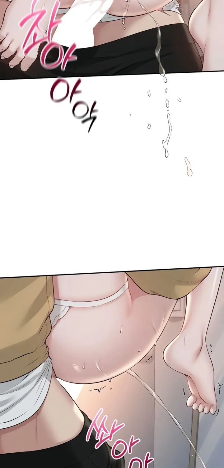 My Lewd College Friends Chapter 23 page 80 - 