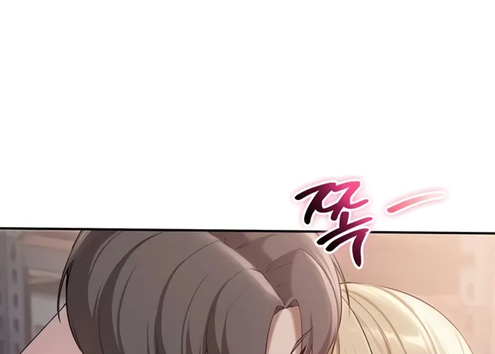 My Lewd College Friends Chapter 23 page 88 - 