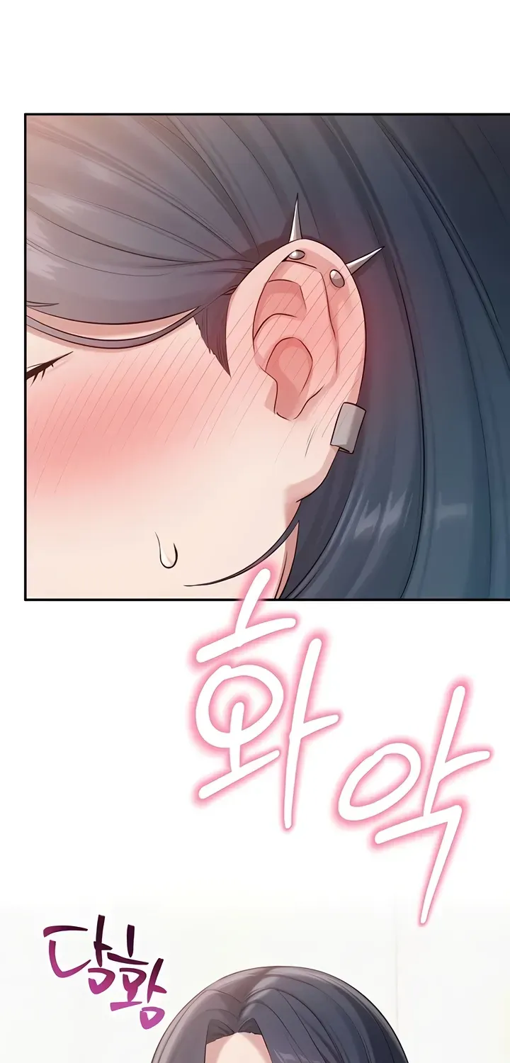 My Lewd College Friends Chapter 24 page 51 - 