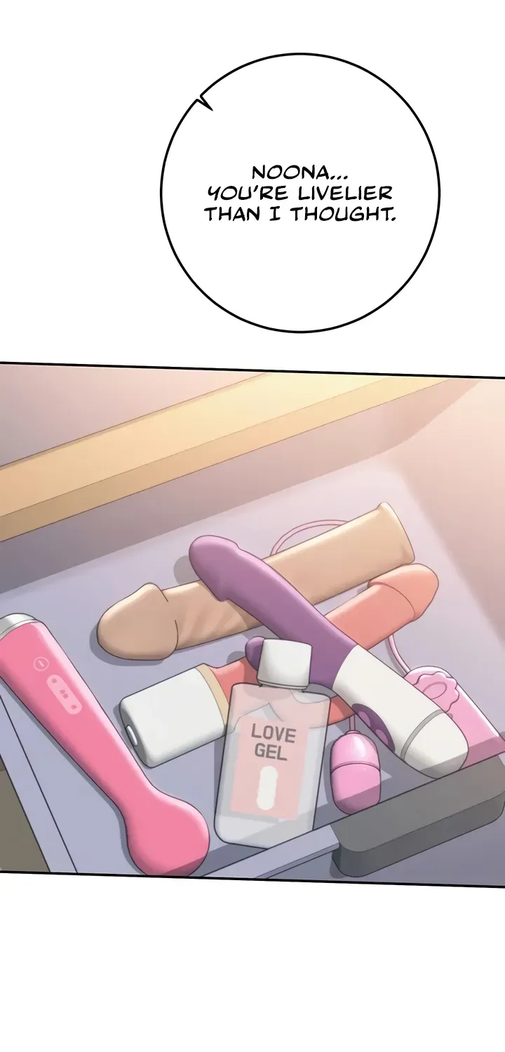 My Lewd College Friends Chapter 24 page 54 - 