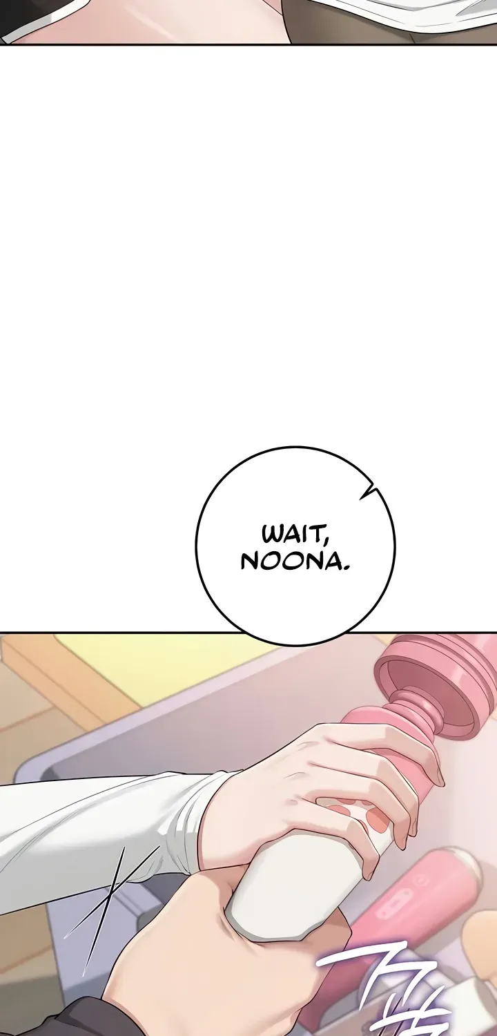 My Lewd College Friends Chapter 24 page 56 - 