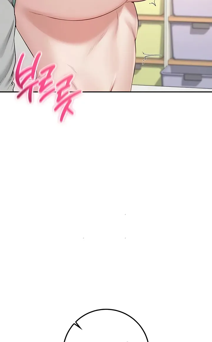 My Lewd College Friends Chapter 24 page 67 - 