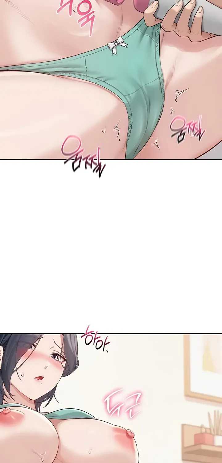 My Lewd College Friends Chapter 24 page 71 - 