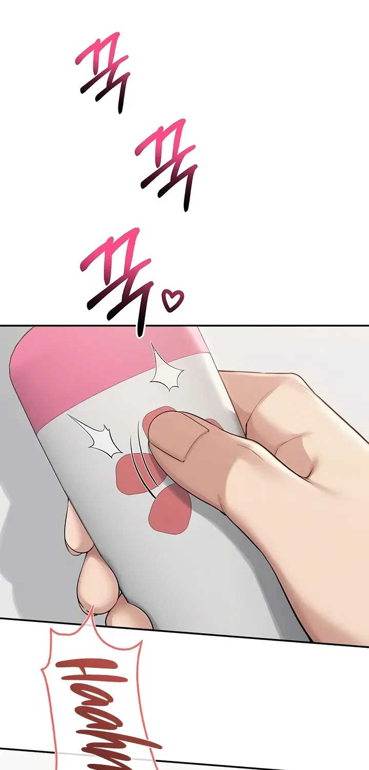 My Lewd College Friends Chapter 24 page 79 - 