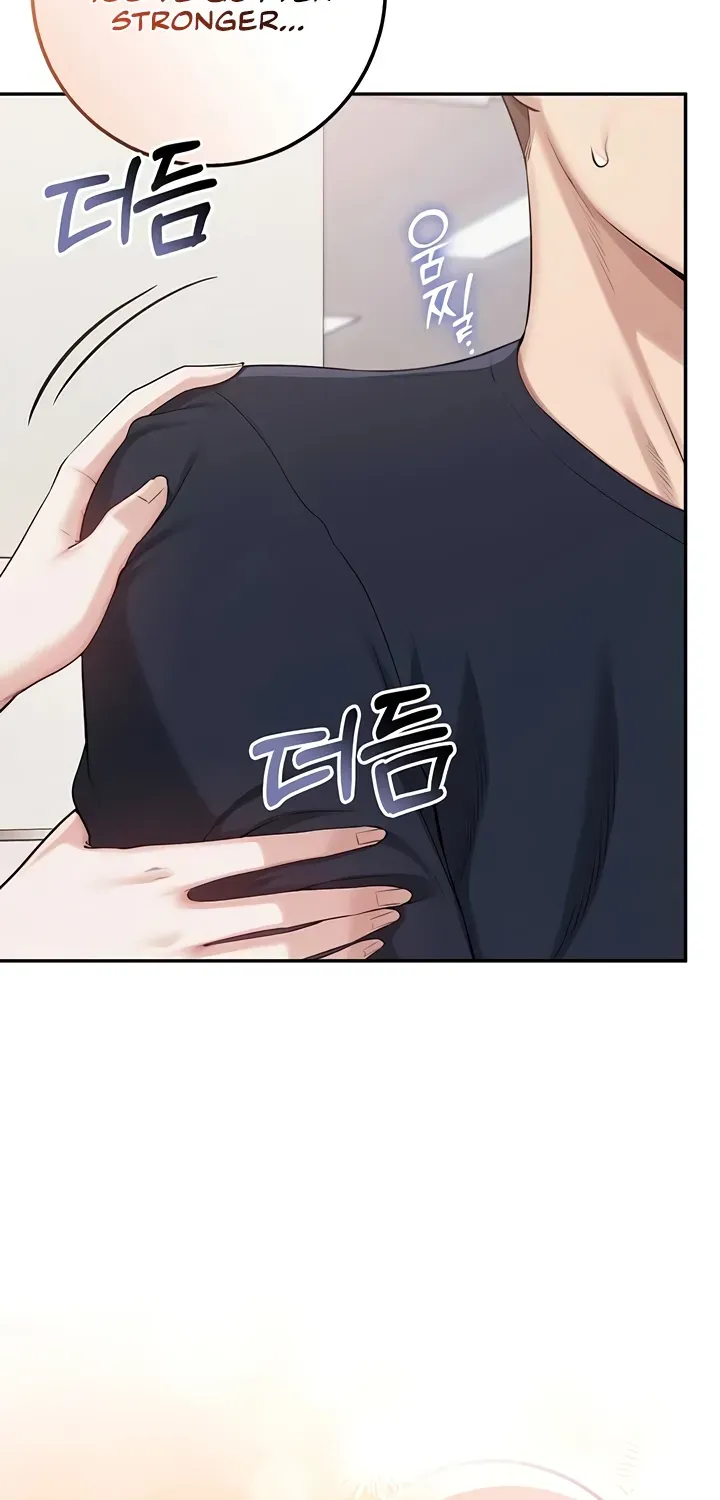 My Lewd College Friends Chapter 24 page 10 - 