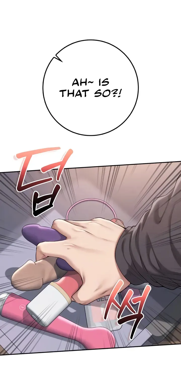 My Lewd College Friends Chapter 25 page 11 - 