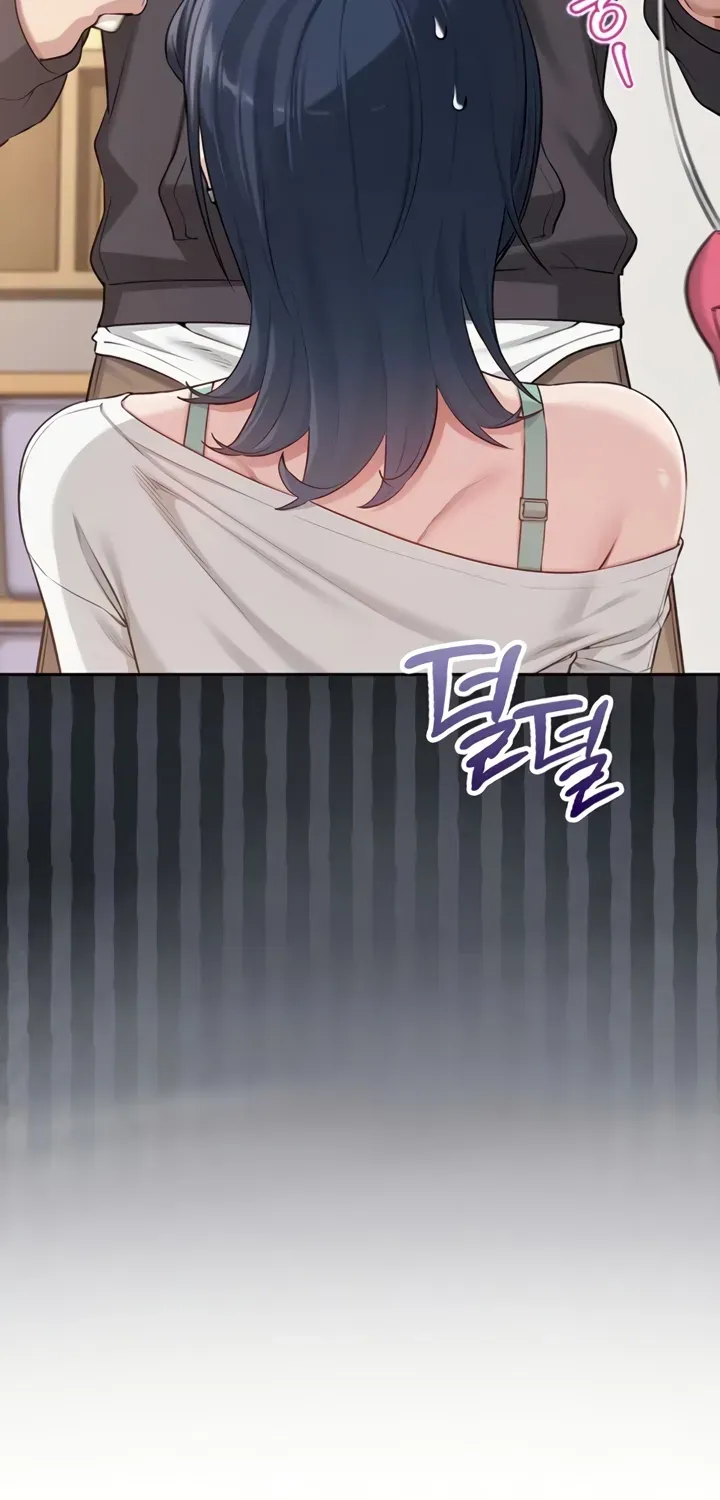 My Lewd College Friends Chapter 25 page 15 - 