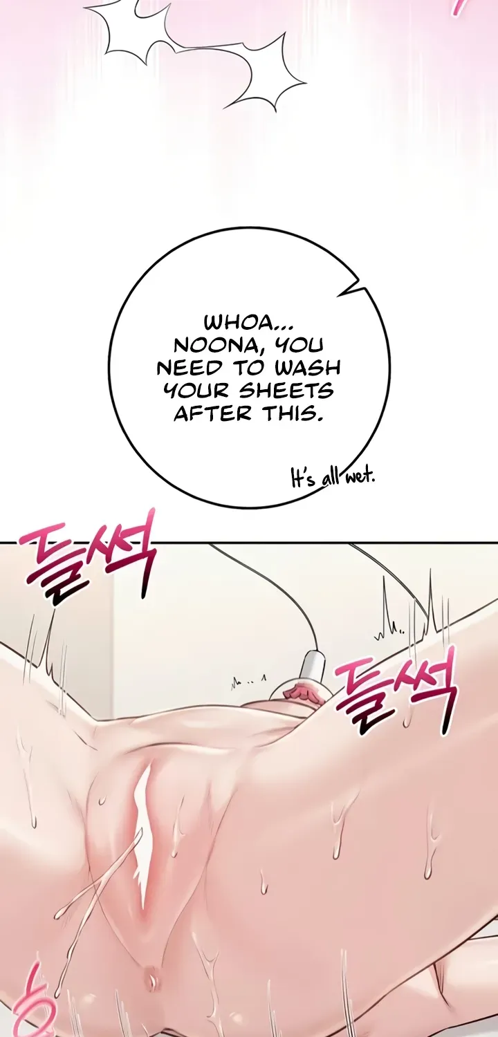 My Lewd College Friends Chapter 25 page 20 - 