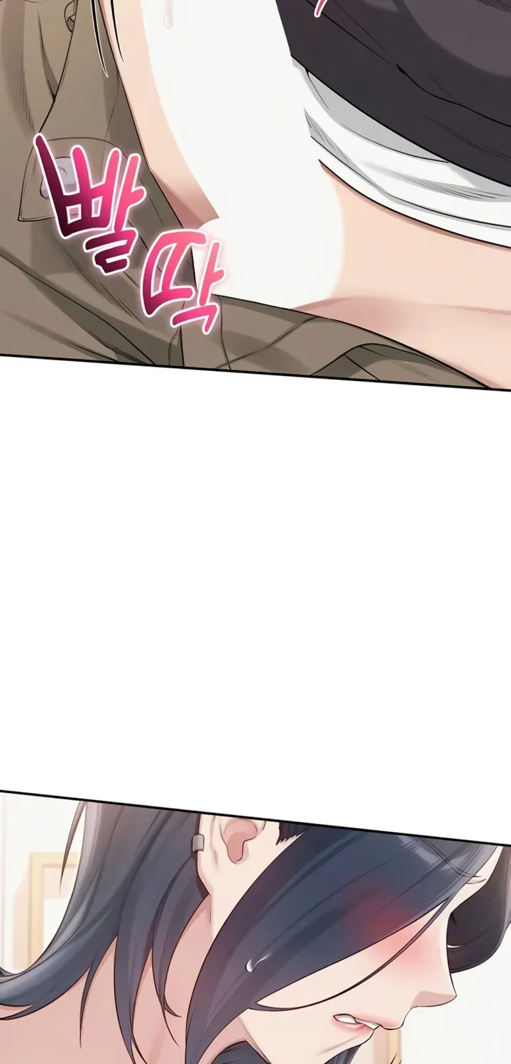 My Lewd College Friends Chapter 25 page 41 - 